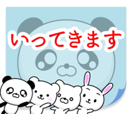 Entire family "I'm going" ~ Enjoy ~ sticker #12990090