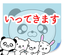 Entire family "I'm going" ~ Enjoy ~ sticker #12990090