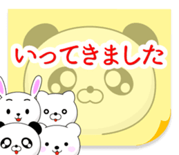 Entire family "I'm going" ~ Enjoy ~ sticker #12990091