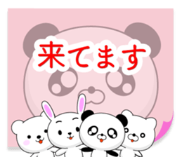 Entire family "I'm going" ~ Enjoy ~ sticker #12990092