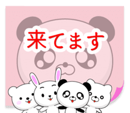 Entire family "I'm going" ~ Enjoy ~ sticker #12990092