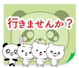 Entire family "I'm going" ~ Enjoy ~ sticker #12990093