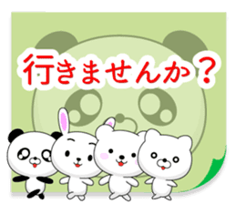 Entire family "I'm going" ~ Enjoy ~ sticker #12990093