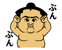 Move Sticker ! Cute mini Sumo wrestler sticker #12990146