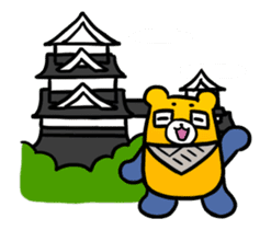 Kumanichi Puresuke Animation Sticker sticker #12990358