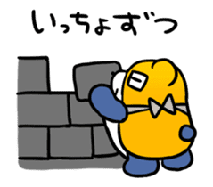 Kumanichi Puresuke Animation Sticker sticker #12990373