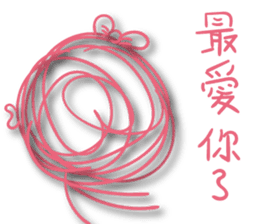 A bunch of hair the love sticker #12990503