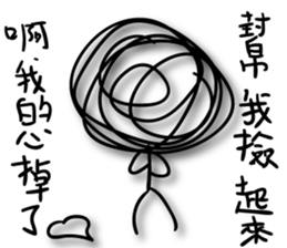 A bunch of hair the love sticker #12990510