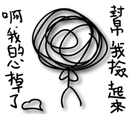 A bunch of hair the love sticker #12990510