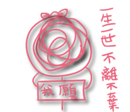 A bunch of hair the love sticker #12990516