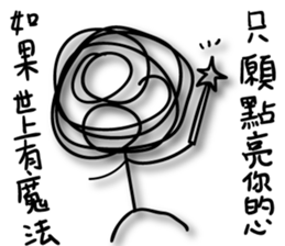 A bunch of hair the love sticker #12990519