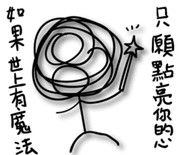 A bunch of hair the love sticker #12990519