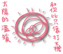 A bunch of hair the love sticker #12990521