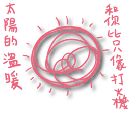 A bunch of hair the love sticker #12990521