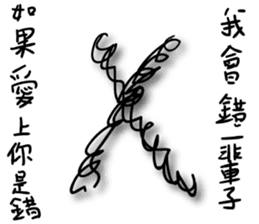 A bunch of hair the love sticker #12990525