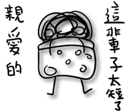 A bunch of hair the love sticker #12990532