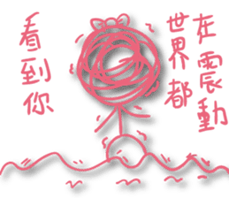 A bunch of hair the love sticker #12990533