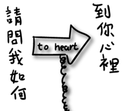 A bunch of hair the love sticker #12990534