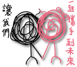 A bunch of hair the love sticker #12990538