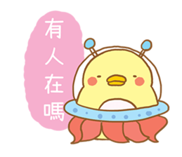 Boston G 3 sticker #12990542