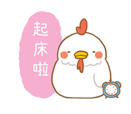 Boston G 3 sticker #12990544