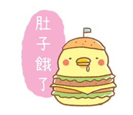 Boston G 3 sticker #12990546