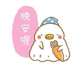 Boston G 3 sticker #12990548