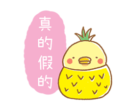 Boston G 3 sticker #12990550