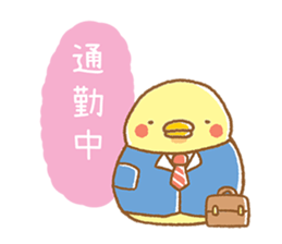 Boston G 3 sticker #12990551