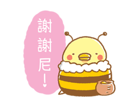 Boston G 3 sticker #12990552