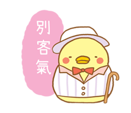 Boston G 3 sticker #12990553