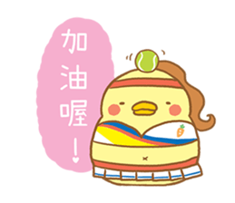 Boston G 3 sticker #12990556