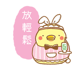 Boston G 3 sticker #12990564