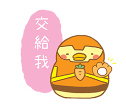 Boston G 3 sticker #12990568