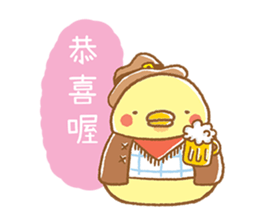 Boston G 3 sticker #12990569