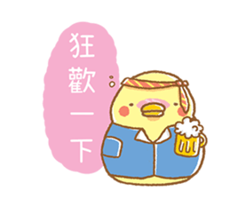 Boston G 3 sticker #12990570