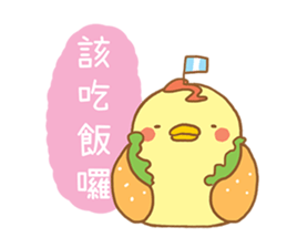 Boston G 3 sticker #12990573