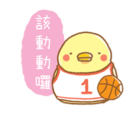 Boston G 3 sticker #12990575