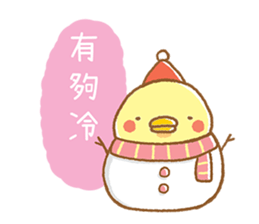 Boston G 3 sticker #12990578