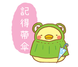 Boston G 3 sticker #12990580