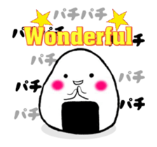 Onirin - Animated! sticker #12990584