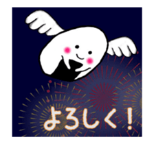 Onirin - Animated! sticker #12990585