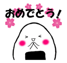 Onirin - Animated! sticker #12990588