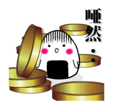 Onirin - Animated! sticker #12990591