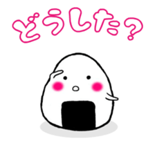 Onirin - Animated! sticker #12990592