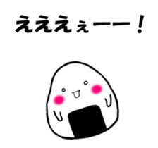 Onirin - Animated! sticker #12990596