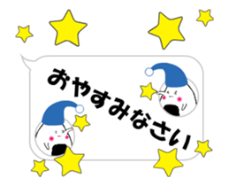Onirin - Animated! sticker #12990603