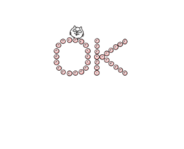 School of the Cat 2 sticker #12990671