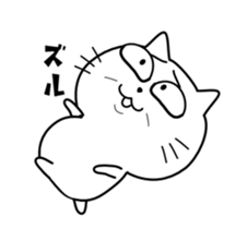 School of the Cat 2 sticker #12990677
