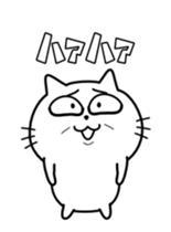 School of the Cat 2 sticker #12990678